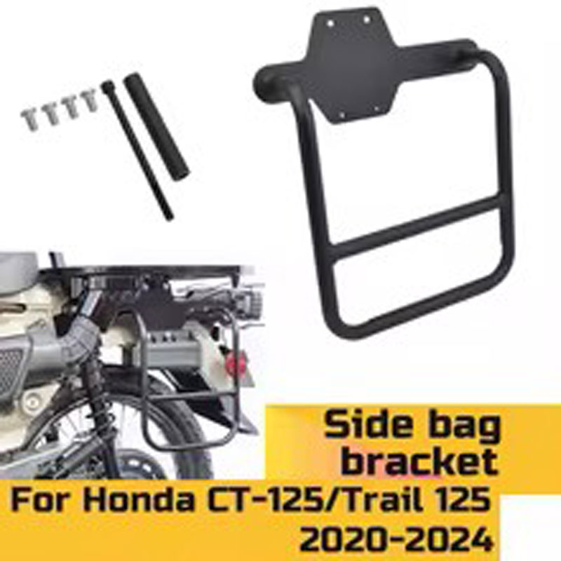 Tail Bag Rack - Support de sacoche latérale de moto,