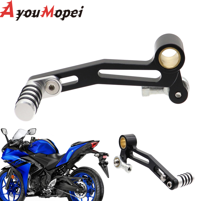 Motorcycle Gear Lever Extender - Levier de changement de vitesse pour