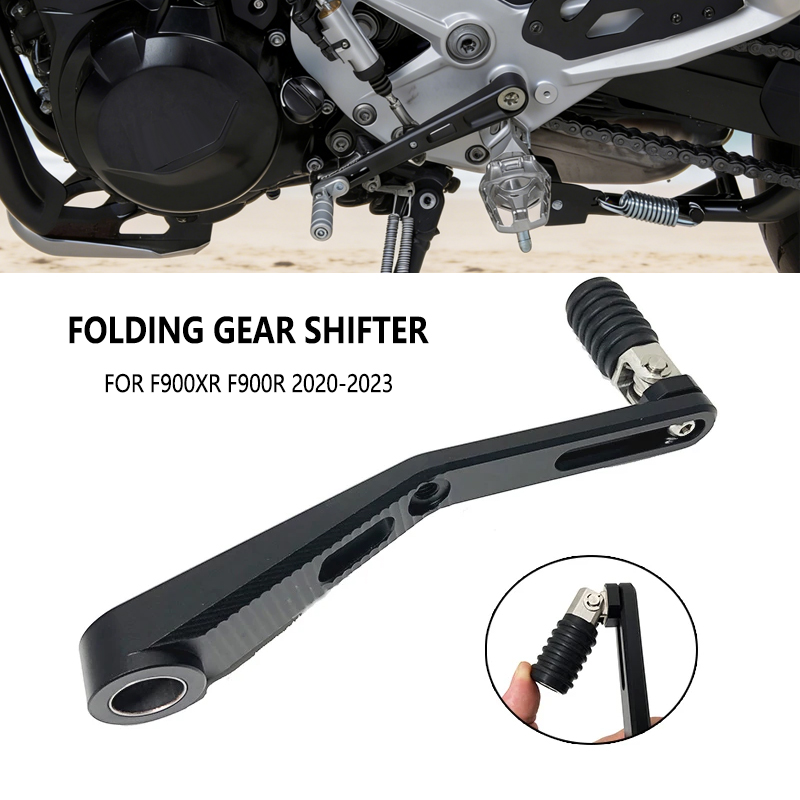 Motorcycle Gear Lever Extender - Levier de changement de vitesse pliable