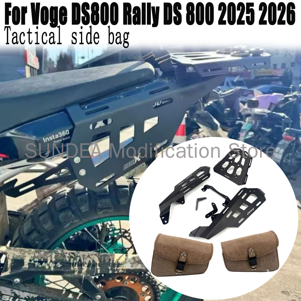 Tail Bag Rack - Pour Voge DS800 Rally DS800X Rally,