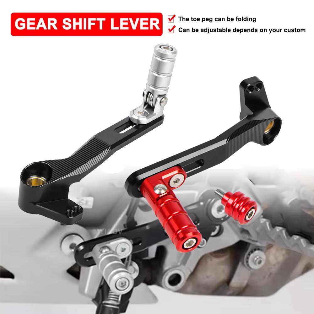 Motorcycle Gear Lever Extender - Levier de pédale de changement de