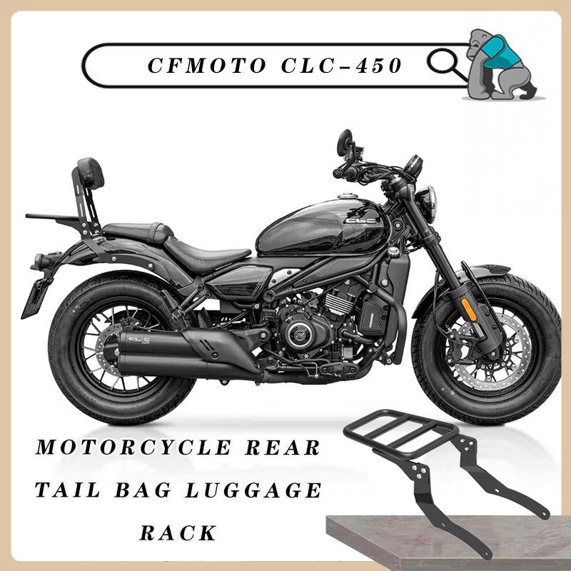 Tail Bag Rack - Sac Arrière de Moto T1 pour
