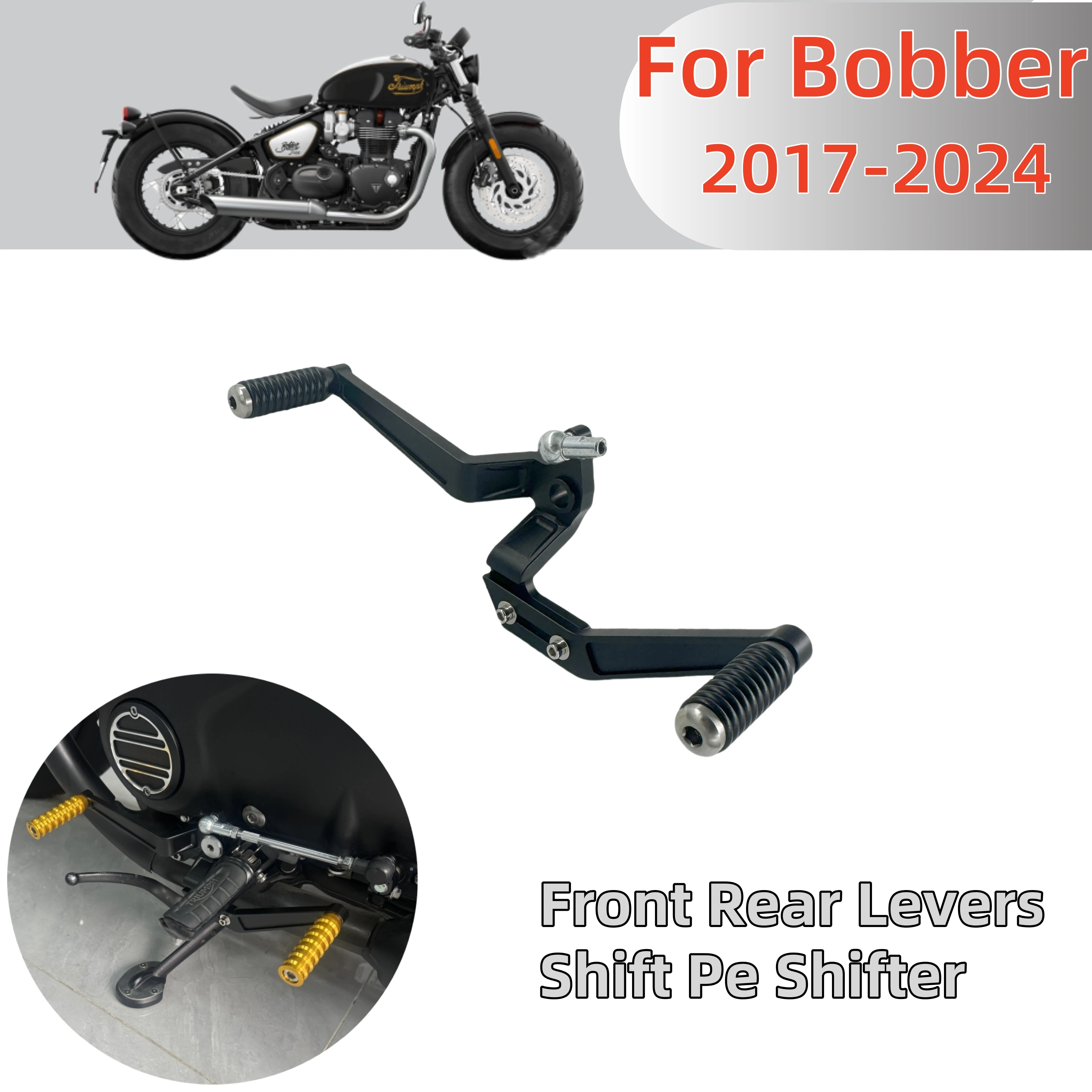 Motorcycle Gear Lever Extender - Accessoires de moto, pédale de changement