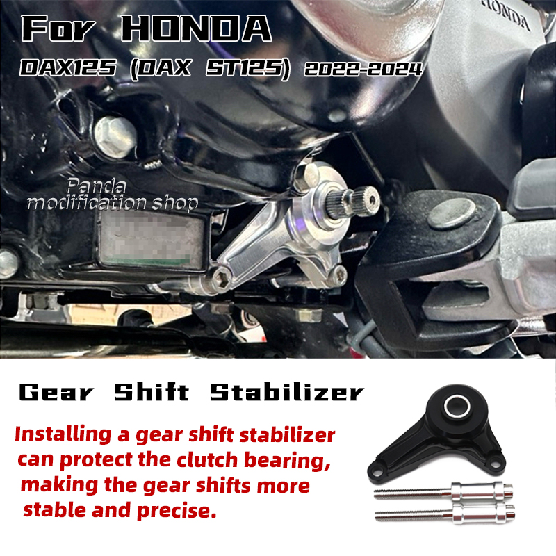 Motorcycle Gear Lever Extender - Support de changement de vitesse, accessoires