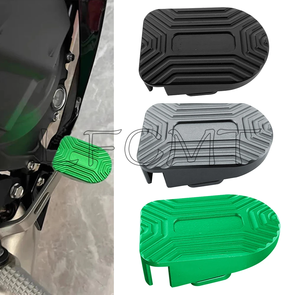 Motorcycle Gear Shifter - Couvercle de Frein Arrière de Moto,
