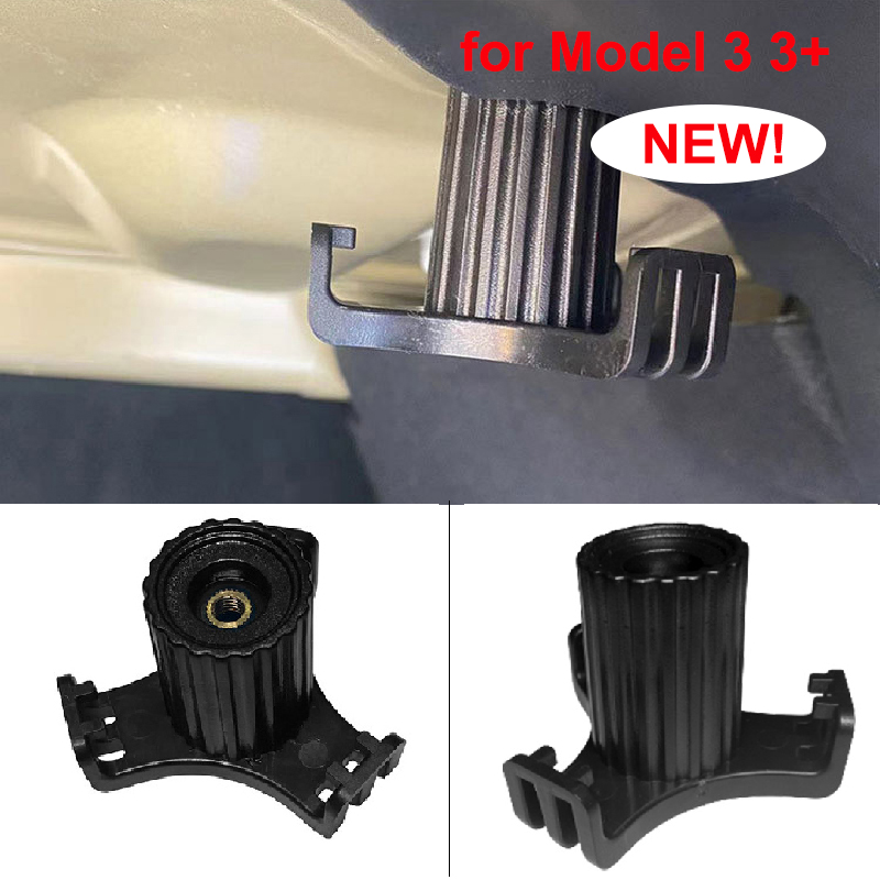 Crochet de coffre pour Tesla m - Tail Bag Rack avis et prix