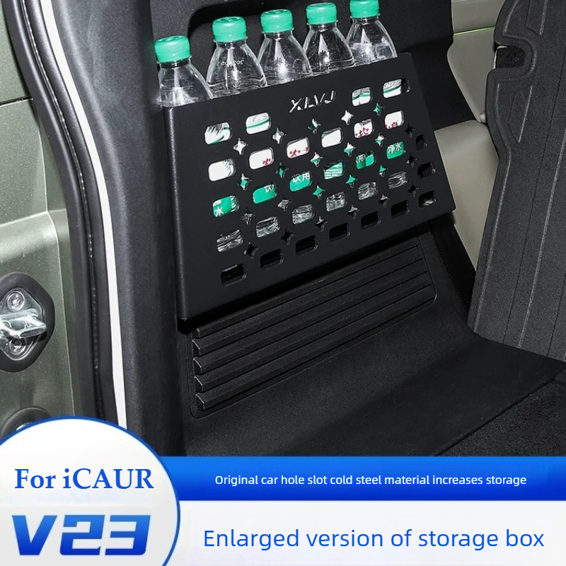 Pour ICAUR V23 2025-2026 : Cad - Tail Bag Rack avis et prix