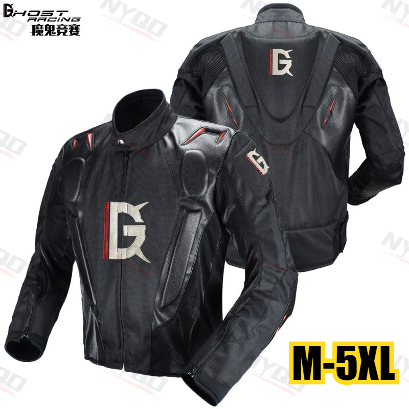 Ensemble de combinaison de mot - Motorcycle Gear With Airbag avis et prix