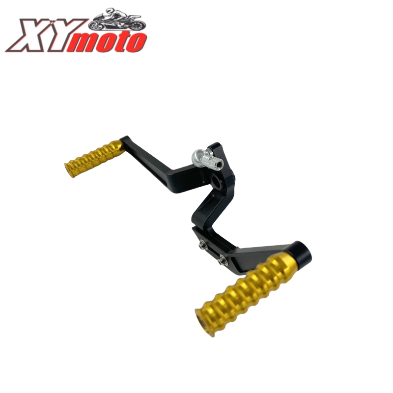 Accessoires de moto, pédale de - Motorcycle Gear Lever Extender avis et prix