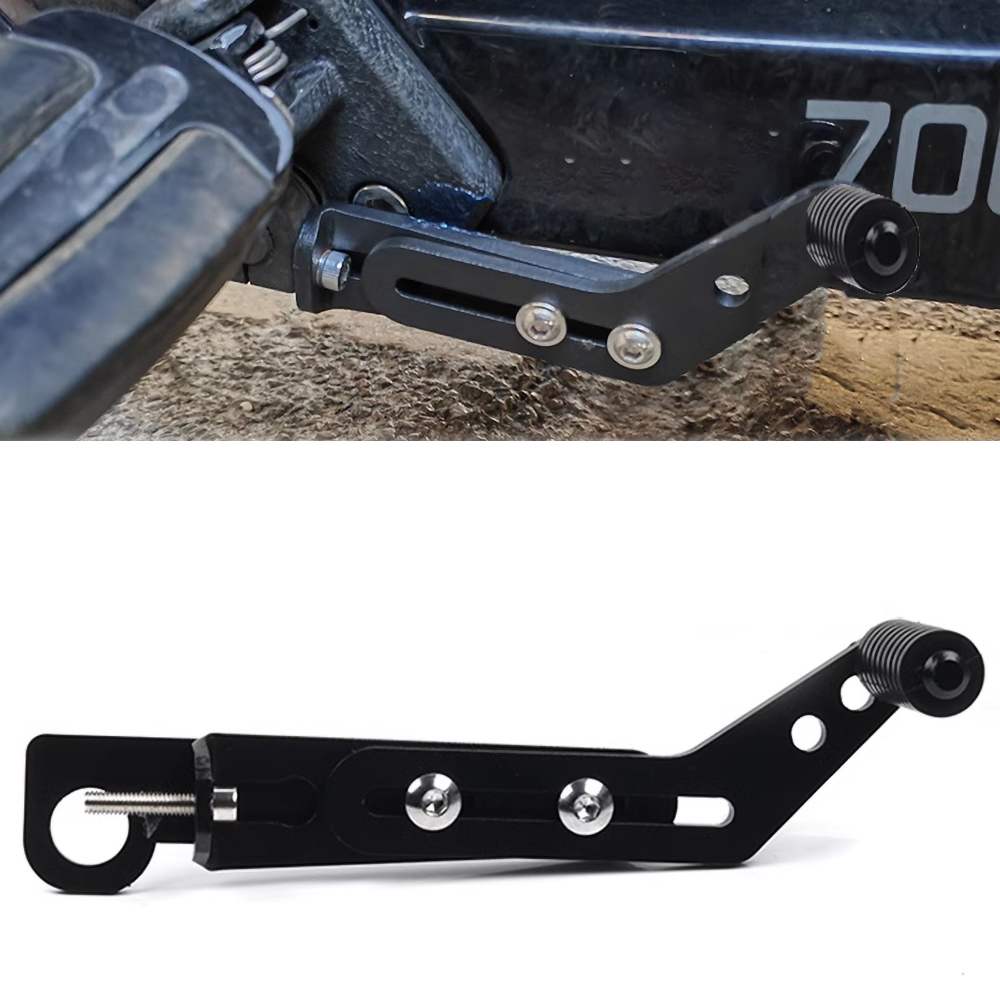 Pédale de levier de vitesse ar - Motorcycle Gear Lever Extender avis et prix