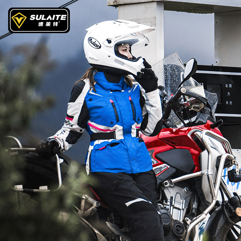 Combinaison de moto pour femme - Motorcycle Gear Women Pants avis et prix