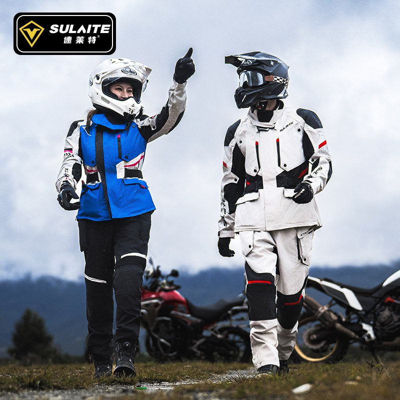 Combinaison de moto pour femme - Motorcycle Gear Women Pants avis et prix