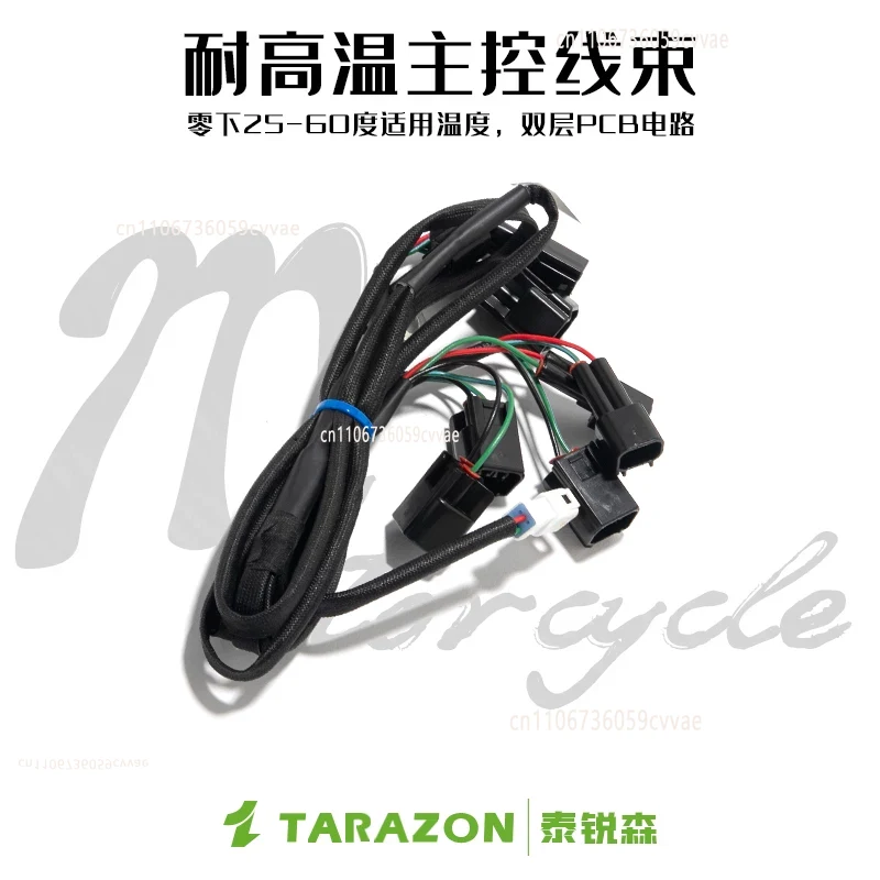 Levier de changement de vitess - Motorcycle Gear Shifter avis et prix